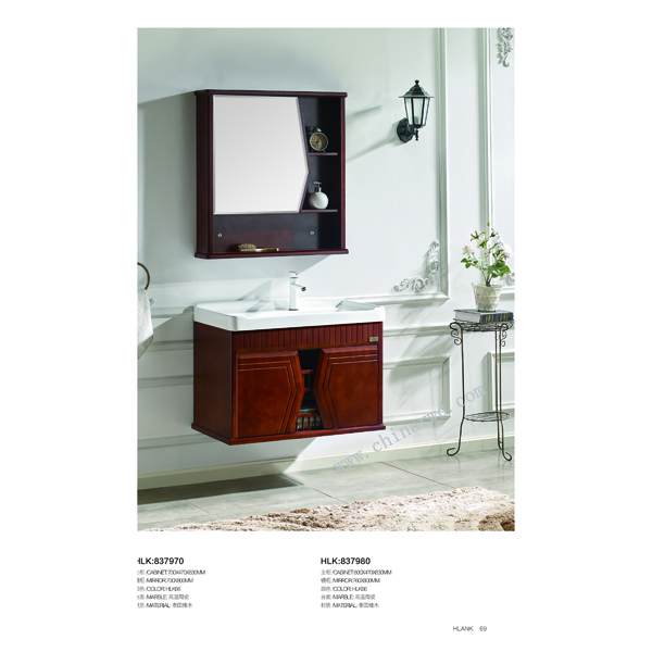 浴室柜-橡木 WJ-Y6205BR