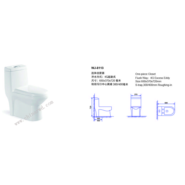 超漩式连体坐便器 WJ8113